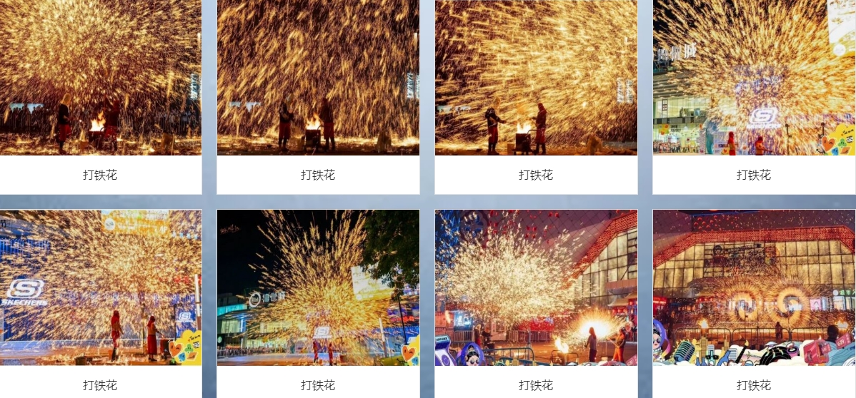 1727062075213269.png 微信截图_20240923111809.png