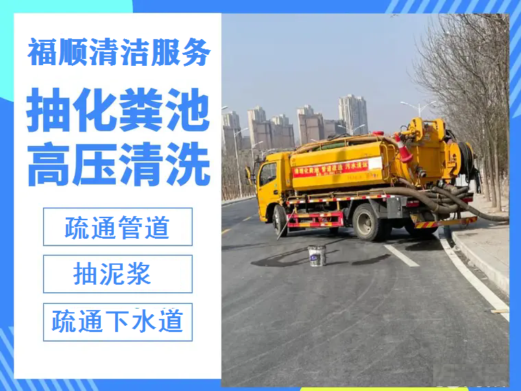 1756628617340464.png n_v3a3a4a773a44a4e9da7d3c41cf407a758.webp.png