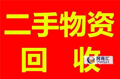 1575533922603562.jpg u=1806242532,3197756749&fm=15&gp=0_副本.jpg