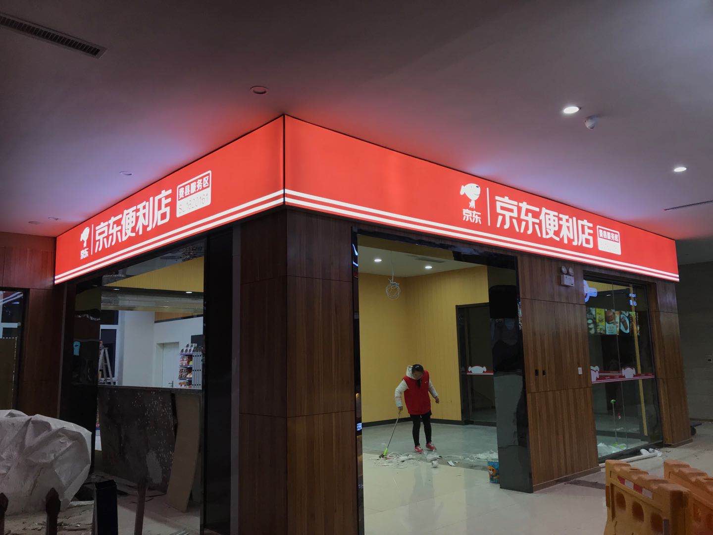 1590194994722672.jpg 180e1d537b844184b29ca358906263a.jpg